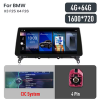 X3 F25, X4 F26 2011-2017