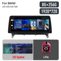 X3 F25, X4 F26 2011-2017