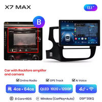 Mitsubishi Outlander 3 2012-2018 13,1'