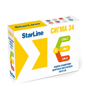 StarLine Sigma 34