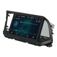 Android 8.0 HYUNDAI Elantra 2016-2018